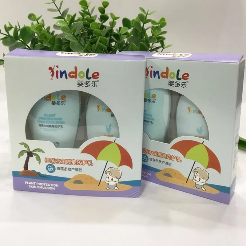 

Baby Dole Infant Children Summer Protective Cream Set Sun Protection Lotion + Aloe Vera Gel Mild Maternal And Child Supplies