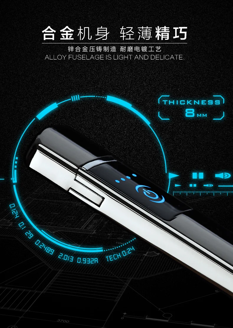 USB Touch Индукционная Зажигалка Ветрозащитная плазменная Вольфрамовая перезаряжаемая Электронная зажигалка двухсторонний нагревательный провод прикуриватель