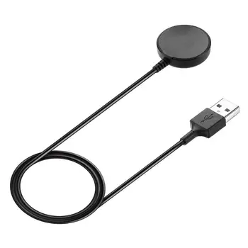 

Universal USB Charging Cable Wired Portable Durable Scratch-free Silica Gel 1m Charger for Samsung Galaxy Watch Active 2