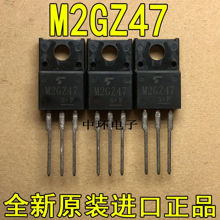 10 шт./лот M2GZ47x m y