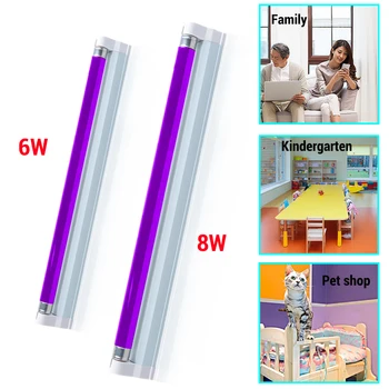 

LED Ultraviolet UV Lamp LED 6W 8W Blacklight Blue UV 110V 220V Cosmetic Money Detect Quartz Lamp Insect UV Sterilizer Bulb