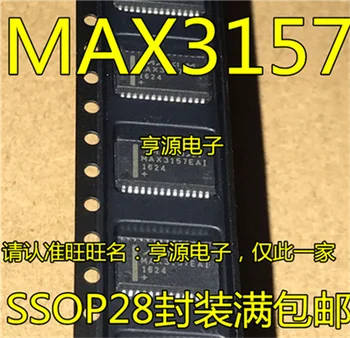 

MAX3157EAI MAX3157 MAX3157CAI SSOP28