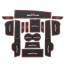 19-Pentium X40 ворота Слот Pad автомобильный бак для хранения Pad Refit Supcon Воды Coaster внутренняя отделка скольжения коврик