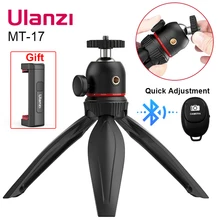 Ulanzi MT-17 Mini Tripod Adjustable 360 Rotation Ballhead Smartphone Vlog Tripod GoPro 9 Tripod With 1/4 Screw Tripod Monopod