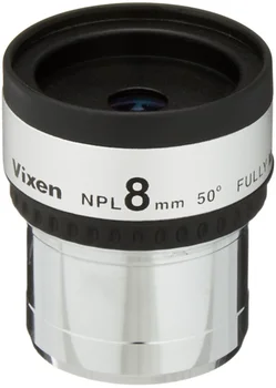 

6,8,10,15,20, 25 MM Astronomical Telescope Eyepiece