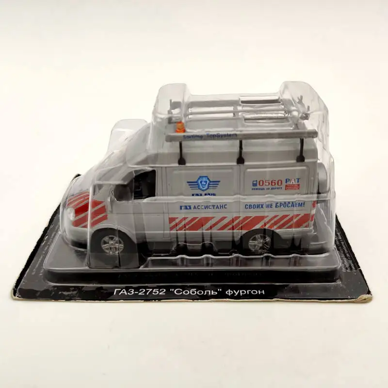 DeAgostini 1/43 GAZ-2752 Sable Van машины СССР русские литые модели автомобилей игрушки