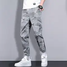 

Pockets Sweatpants Male Pants Summer Loose Wild Casual Cargo Trousers Men Joggers Camouflage Style Harem Pant Trend