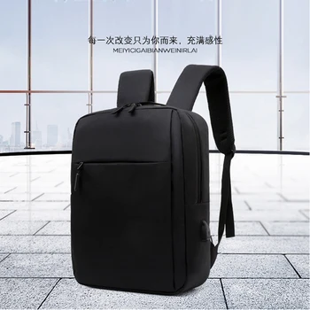 

2020 USB Charging Interface Laptop Large Capacity Notebook Backpacks High Quality Durable Bagpack Nylon Knapsack