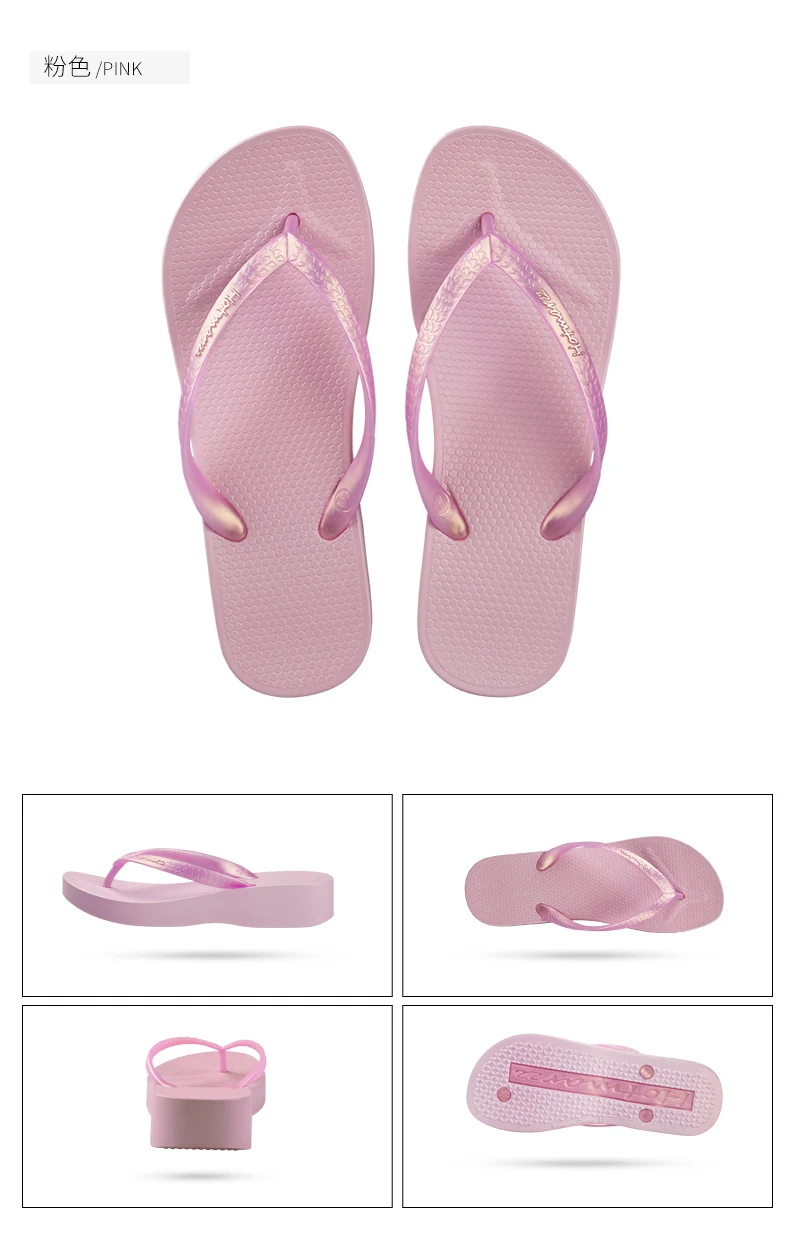 HM0722详情(790)1_13