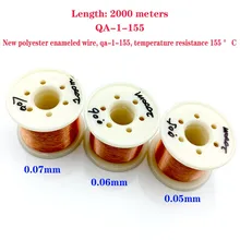 100 г/рулон 0,09 мм 0,1 мм Диаметр тонкий Медный провод DIY ротор эмалированный провод Электромагнит технология изготовления