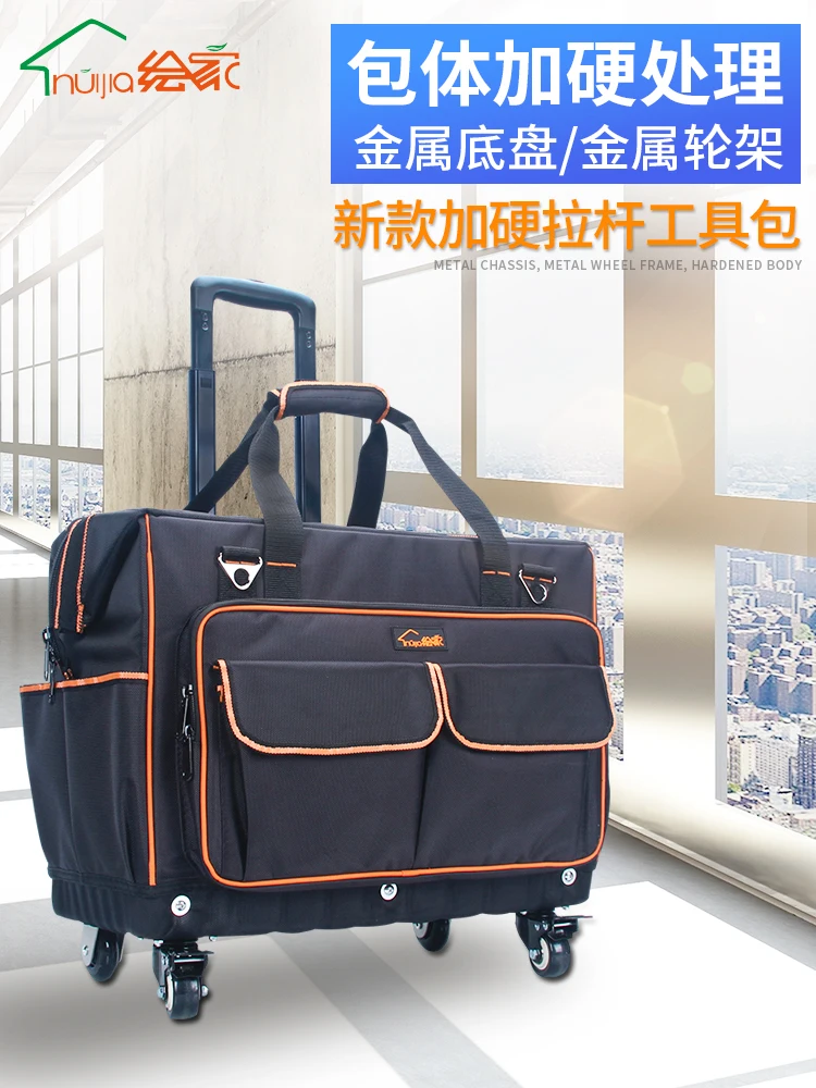 

Large multi-functional Oxford cloth repair after-sales electrician package upgrade 4 wheel kit trolley tool kit