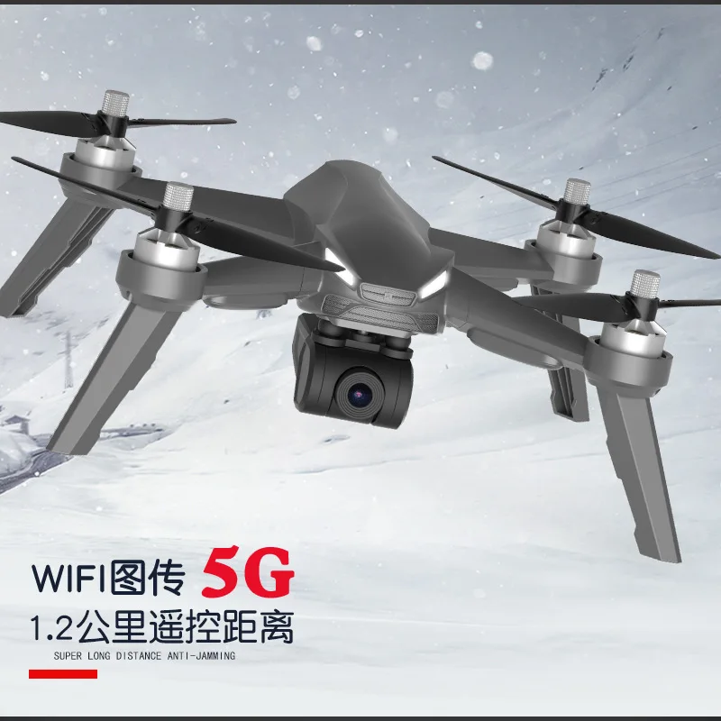 

Hot Sales Large Profession Aircraft for Areal Photography GPS Unmanned Aerial Vehicle WiFi Image Transmission B5w Remote Control