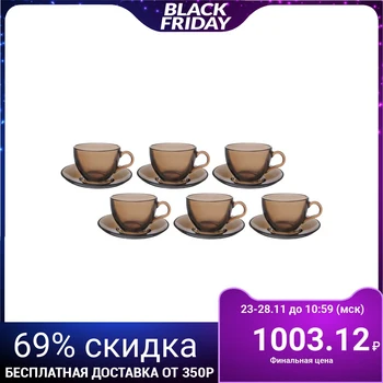 

Bronz tea set for 6 persons, 12 items: 6 cups 238 ml, 6 saucers 13.5 cm