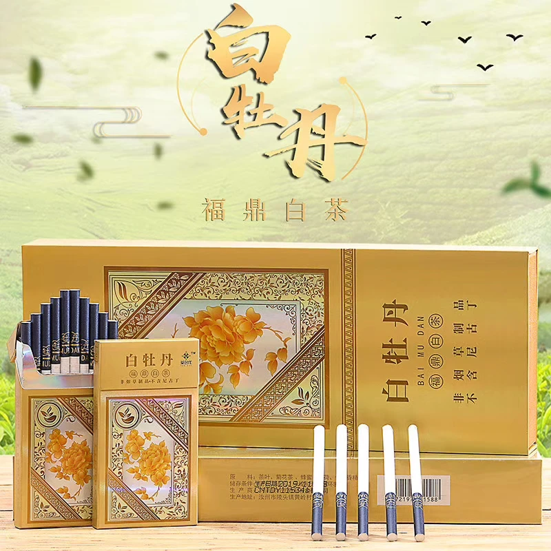 Чайный дым чай oolong белый тонкие сигареты хорошие товары для неттабака посылка