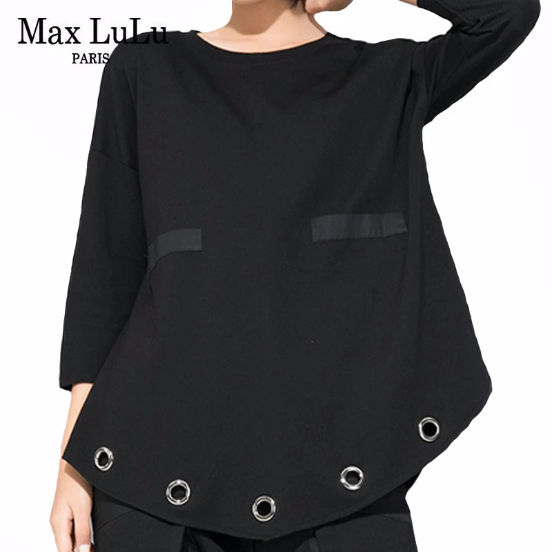 Max LuLu 2020 летняя корейская мода дизайнерская женская Свободная одежда женские