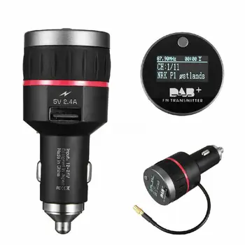 

Charger Radio DAB Digital Display Receiver Antenna FM Transmitter USB Charger Adapter 5 Voltage Detection