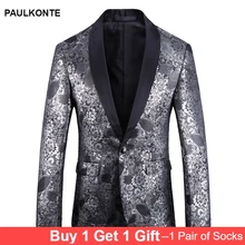 2019 autumn and winter new large size men's suit jacket high quality men's silver embroidery jacquard boutique suit dress