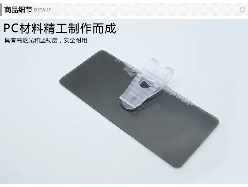 Shunwei автомобильные солнцезащитные жалюзи fang xuan jing отрегулированные вверх и вниз солнечные тени антибликовые солнцезащитные очки Sd-2301