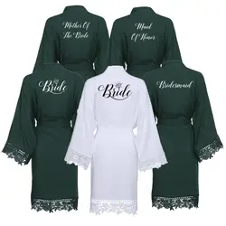 Owiter вискозное зеленое однотонное хлопковое кимоно халаты с кружевной отделкой женское свадебное платье короткий пояс халат пижамы белый