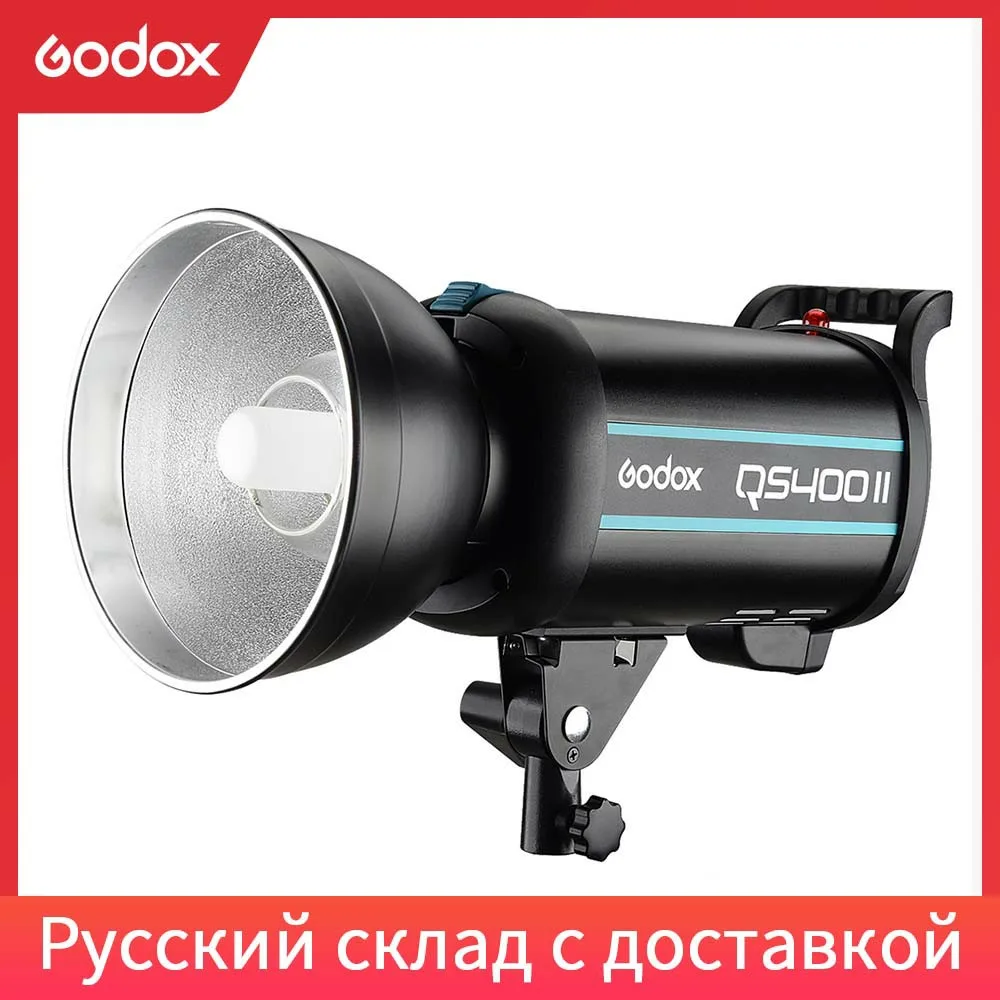 Godox QSII серии QS400 II QS400II 400Ws стробоскопическая вспышка моделирование света, 5600K Цветовая температура