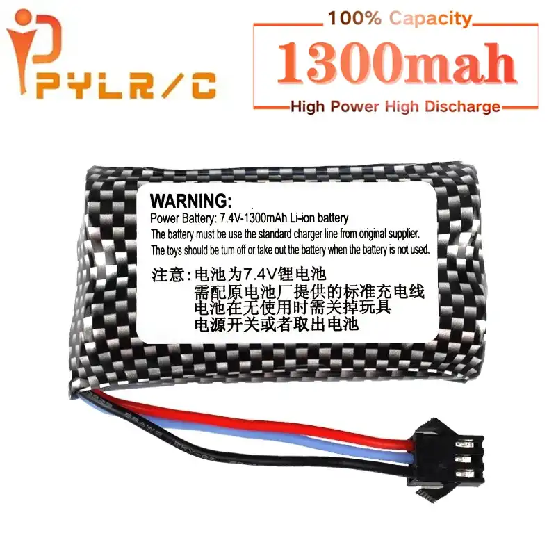 18650 rc car battery