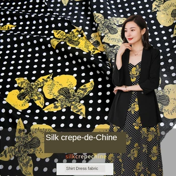 

140 * 100cm 14 M / M 100 % Mulberry Silk Crepe De Chine Printed Fabric for Shirts Dresses Fashion Clothing