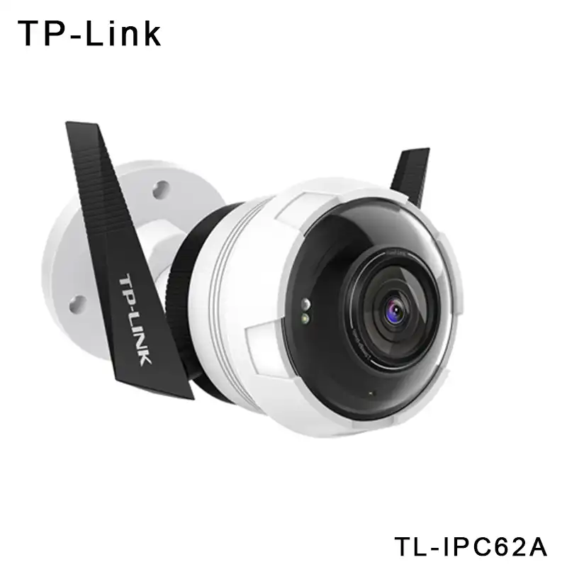 tp link wifi cctv camera