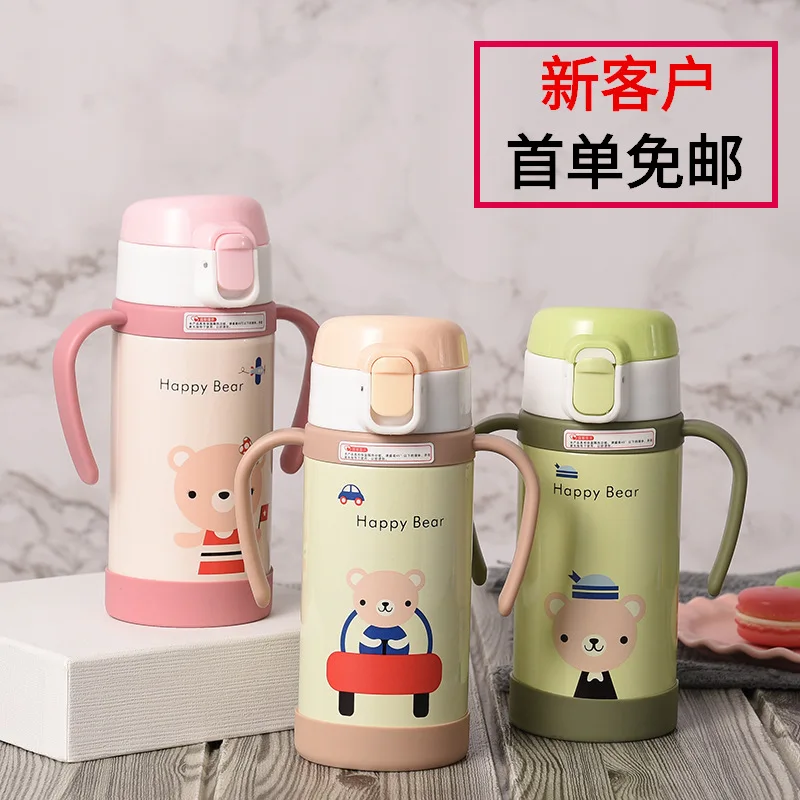 

Cute Cartoon Insulated Stainless Steel Bottle Baby Bear Cup with Straw Portable Bomb Cover Children Pot Suction Cup