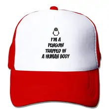 Унисекс Кепка водителя грузовика I'm пингвин в ловушке человеческого тела Женская Регулируемая сетчатая Кепка последние Snapback шляпы