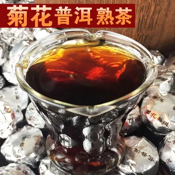 

Yunnan Court Chrysanthemum Aged Pu'er Tea Cooked Tea Cake Small Tuo Tea Fragrant Small Tea Tuo Wooden Bucket Gift Box 500g