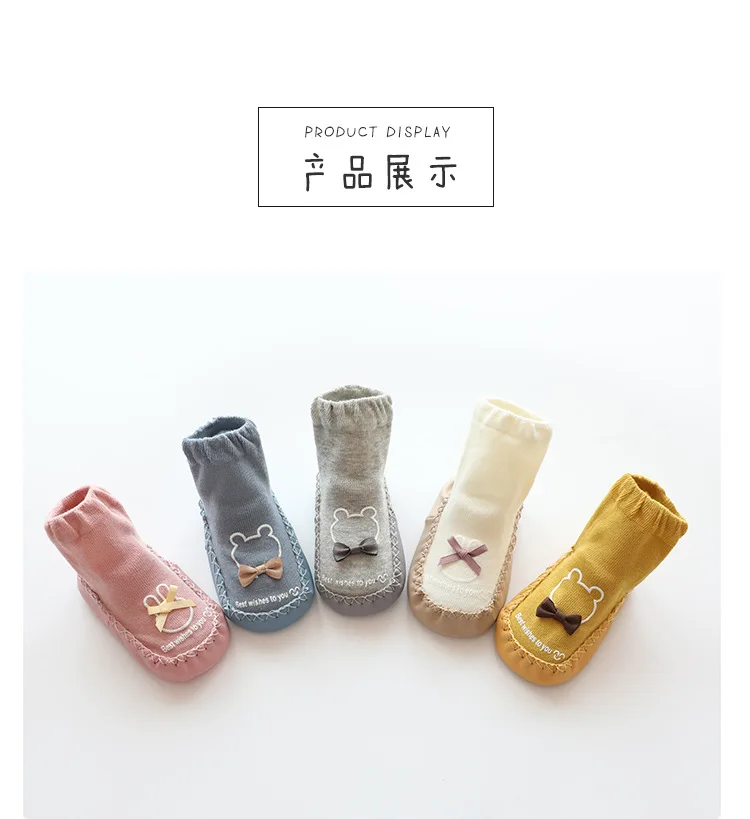 详情-34