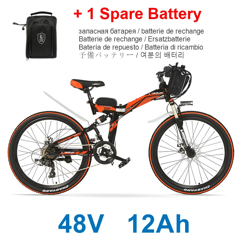 RDBK Plus K660 26 дюймов складной электрический велосипед, 48 В 12Ah MTB E велосипед, полная подвеска, дисковые тормоза, E велосипед горный велосипед - Цвет: RDBK Plus
