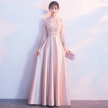

Elegant Pink Wedding Party Dress Noble Stand Collar Evening Prom Gowns Lady Prom Dress Maxi Dress Exquisite Robe De Soiree