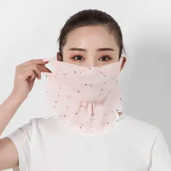 

5Pcs Spring Summer Women Floral Print Anti-UV Outdoor Face Neck Cover Scarf Wind and dust resistance against viruses
