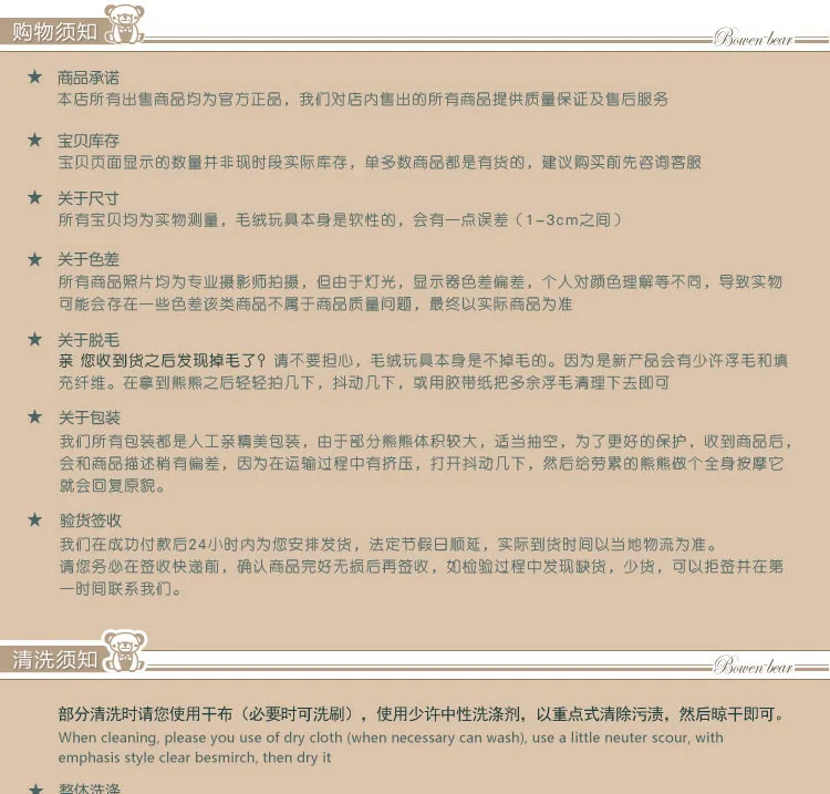 Милая пятиконечная звезда, Автомобильная подушка, подушки для дома, креативная любовь, подушка в форме дивана, девичья плюшевая подушка на день рождения