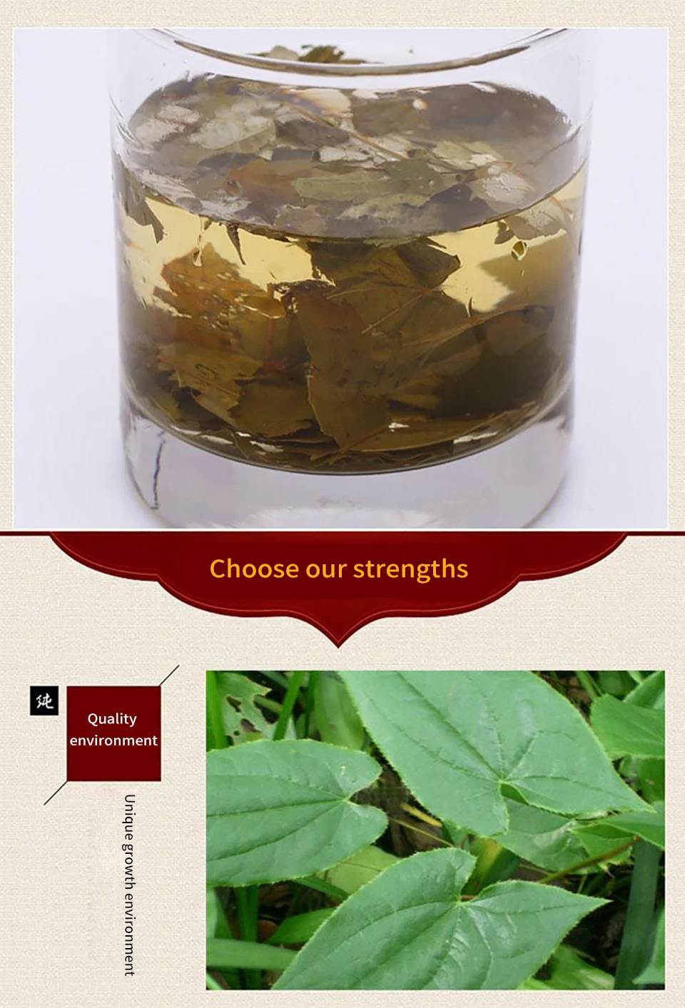 250 г/пакет улучшение секс диких Epimedium Инь Ян хуо секс травы, роговой козы травяной