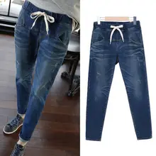 Новые женские джинсы больших размеров, штаны-шаровары, Повседневные Джинсы бойфренда для женщин, свободные Стрейчевые уличные джинсы с высокой талией для мам, Q1814