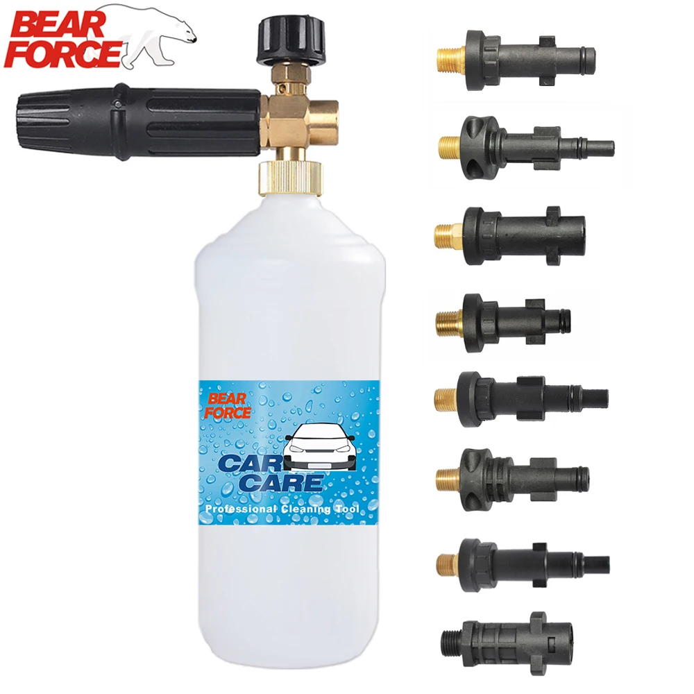 Najtaniej Myjnia samochodowa piana Blaster opryskiwacz piankowa armata śnieżna lanca pianowa do Karcher Bosche Interskol Elitech Nilfisk Stihl myjki ciśnieniowe
