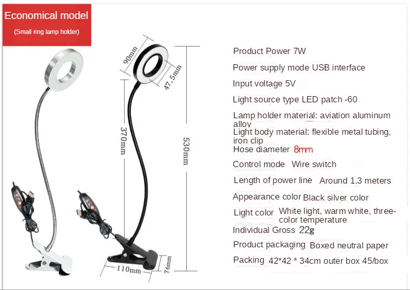 19870697045_1604719208