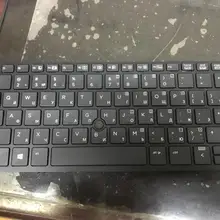 Б/у Русская клавиатура для hp Elitebook 720 G1 720 G2 725 G2 820 G1 820 G2 подсветкой Клавиатура