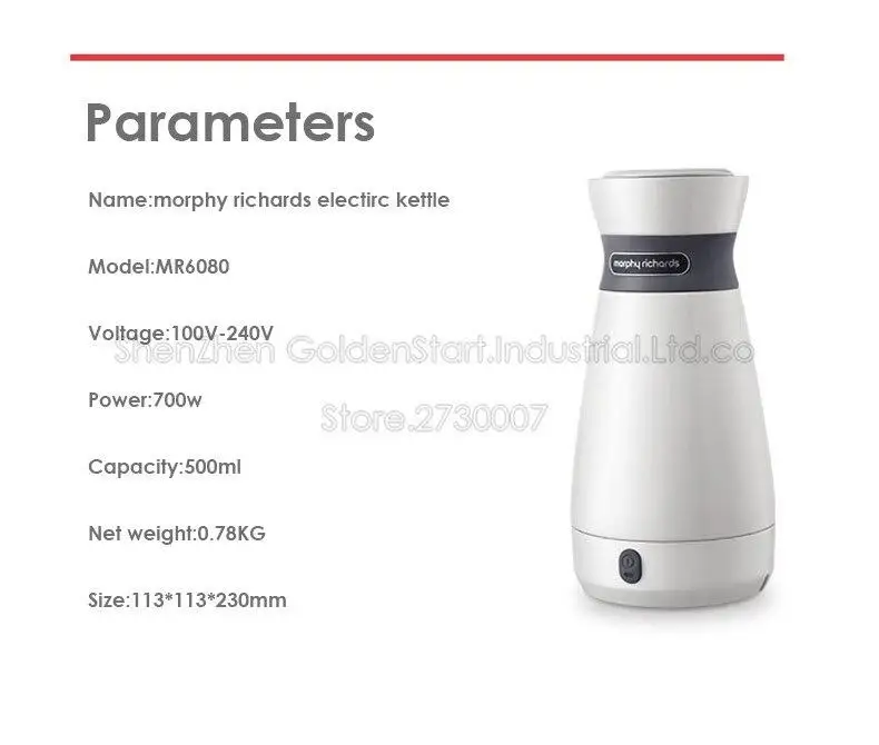 Morphy Richards MR6080 Электрический чайник 500 мл домашний дорожный изолированный бойлер Электрический чайник