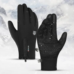 Cycling Gloves Winter Gloves For Men Bike Windproof Cold Proof Full Finger Outdoor Waterproof Bicycle Motorcycle Riding Mitten