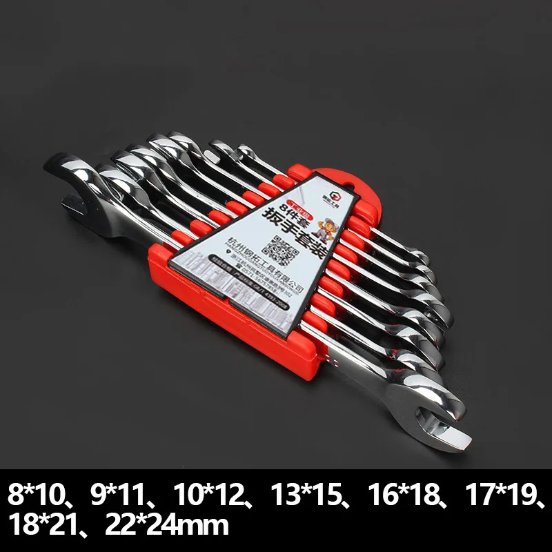 TB2Rh8UczTpK1RjSZKPXXa3UpXa_!!3937743012_副本