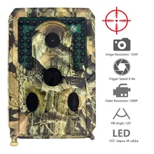 PR400 Trail камера 12MP 1080P 34 шт. Инфракрасные светодиоды 940nm охотничья камера фото ловушка Водонепроницаемая 120 градусов угол Дикая камера