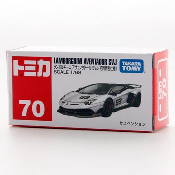 

TAKARATOMY TOMICA Alloy Car Model No. 70 First Return Lamborghini Aventador SVJ Sports 798613 Girl's and Boy's Toy