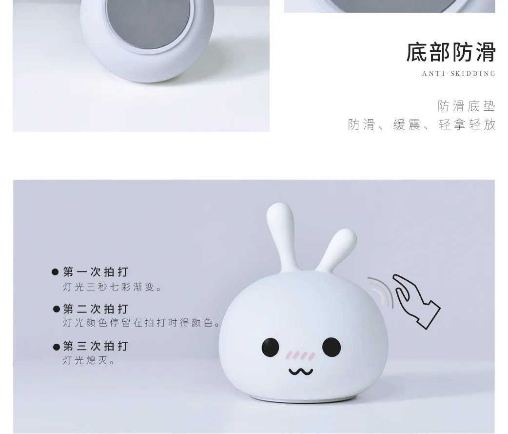 Взрывоопасный Кролик Силиконовый Beat лампа креативный USB Senses Новинка окружающая прикроватная Светодиодная лампа перезаряжаемая ночник