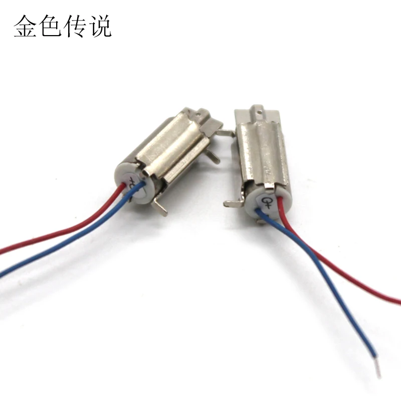 610 Вибрационный двигатель DIY Вибрационный полый мини-миниатюрный DC 1-3v эксцентриковый Вибрационный двигатель