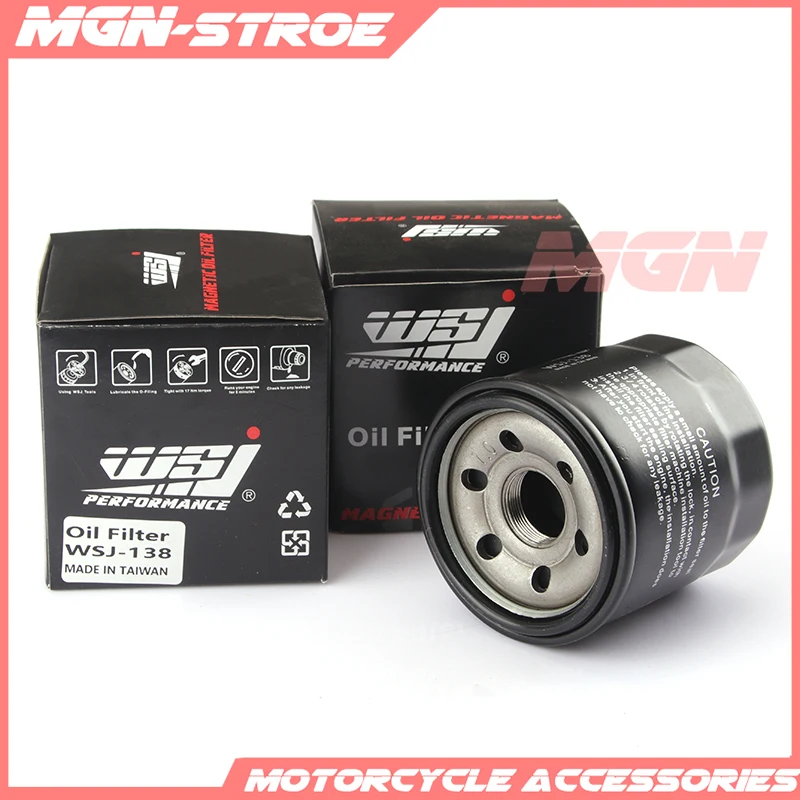Масляный фильтр для мотоцикла GSR400 GSR600 GSR750 SFV650 BK1300 SV400/650/1000 TL1000 DL650/1000 GSF650 GSF1200 1250 BANDIT650 1200
