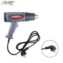 220 В Тепловая пушка 2000 Вт расширенный интеллектуальный CNC Пистолет горячего воздуха djustable термоусадочная обертка раствор для удаления краски паяльная работа DIY инструмент