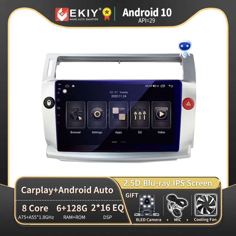EKIY 9 'ɻlu-Ray IPS 2 Din Android Автомобильная магнитола запись для Citroen C4 C-Triomphe C-Quatre 2004-2009